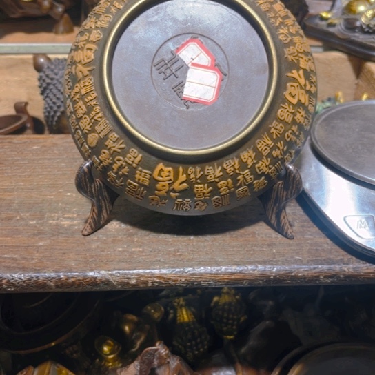 铜的 清货诚信经营