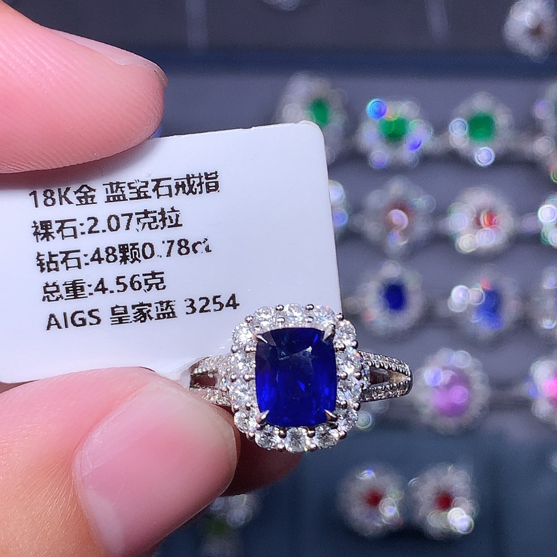 蓝宝石戒指18K金镶嵌