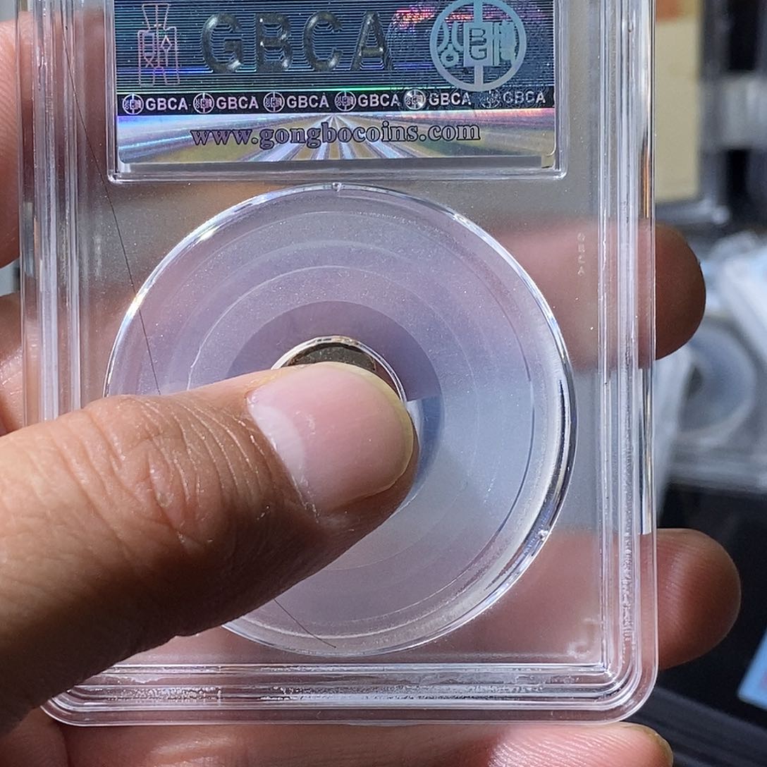 铜S*d大宝，YB评级尾号5468