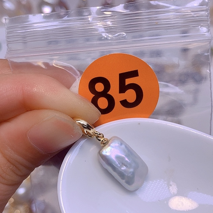 淡水珍珠未镶嵌颈饰