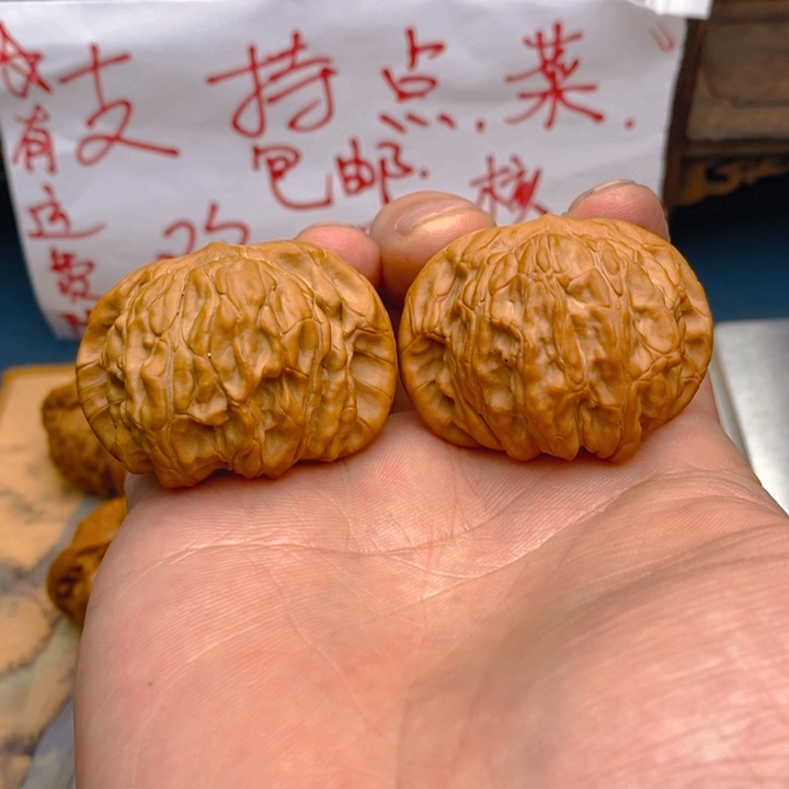 文玩核桃把件46尺沙地磨盘