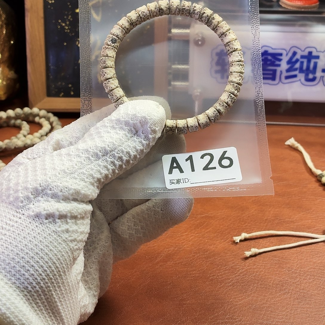 吊坠星月菩提Y 星噶星点货单圈