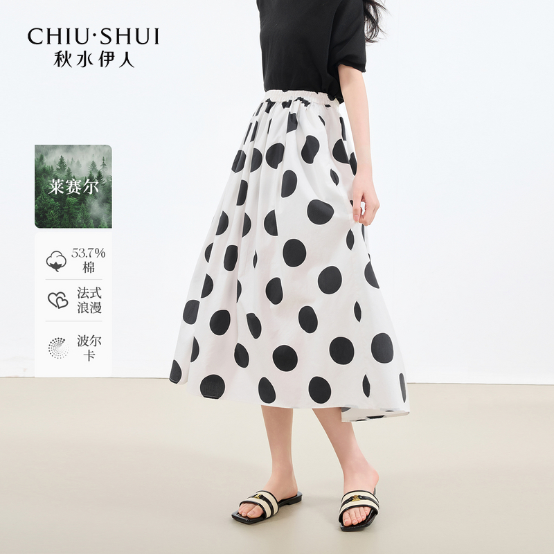 【丽公主】秋水伊人简约波点半身裙新款女收腰长裙625204A090308