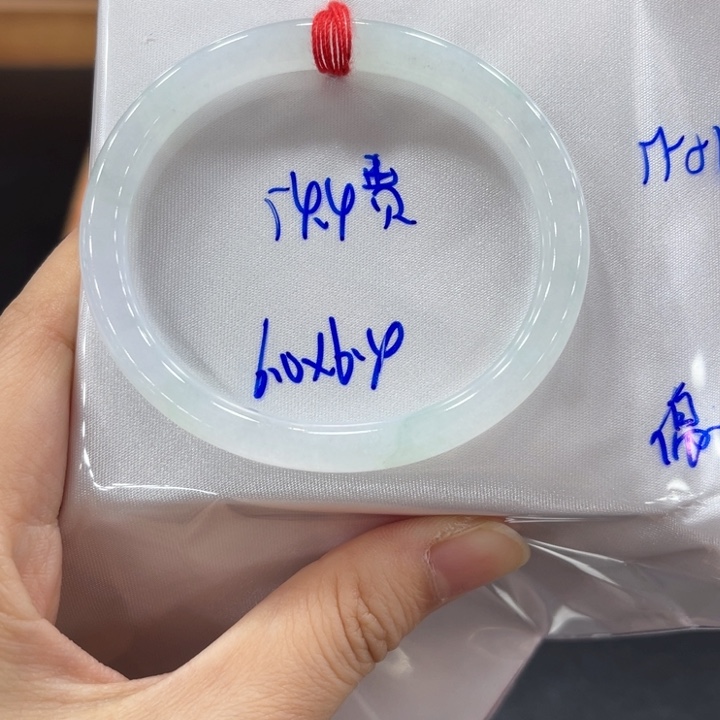 未镶嵌手镯翡翠翡翠
