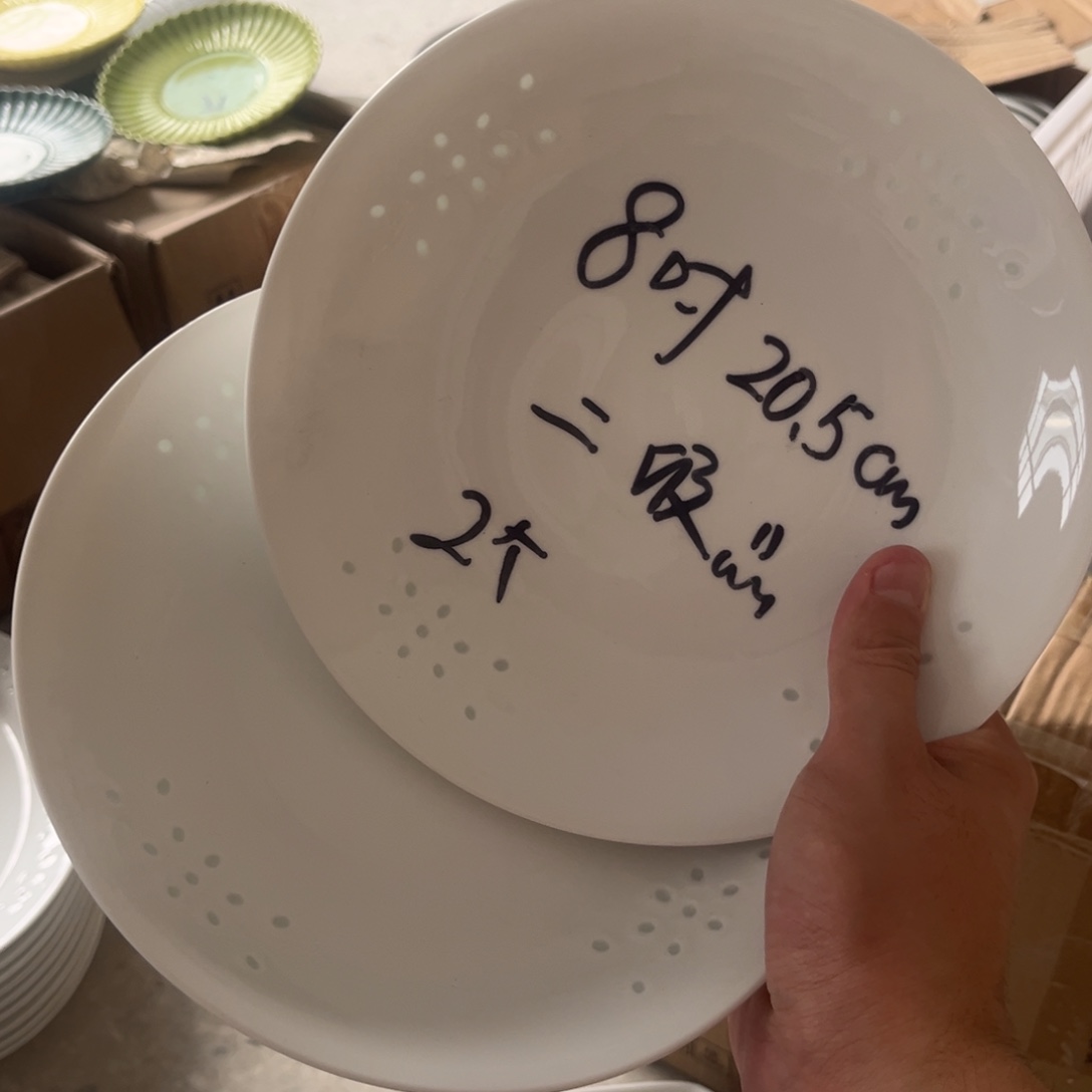 抖***叔景德镇高温细白瓷