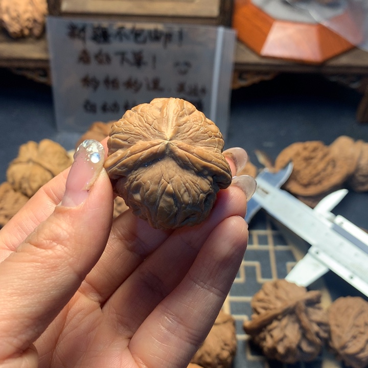 杨****把件文玩核桃核桃