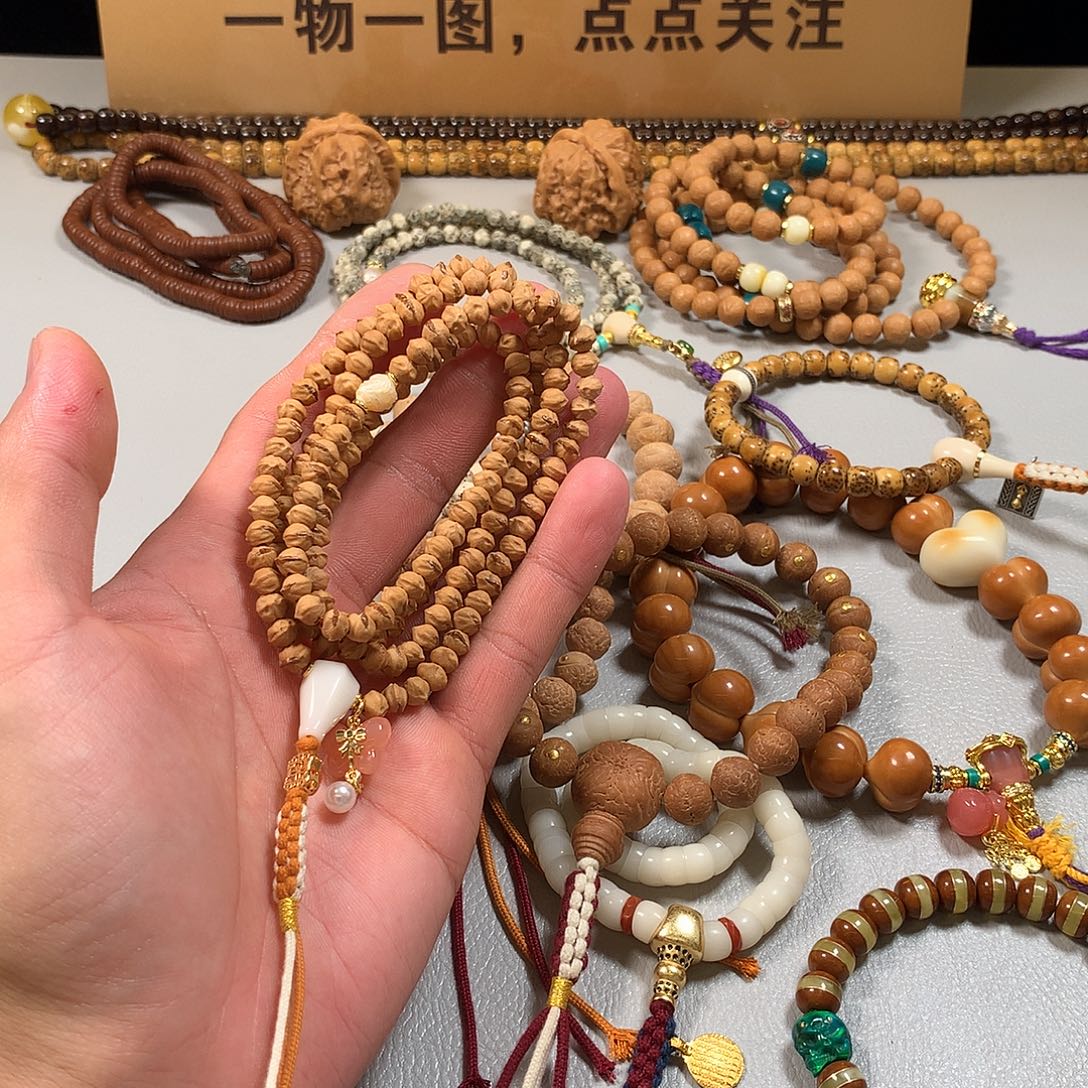 柏香籽/百香籽吊坠。。。。。。。。。。