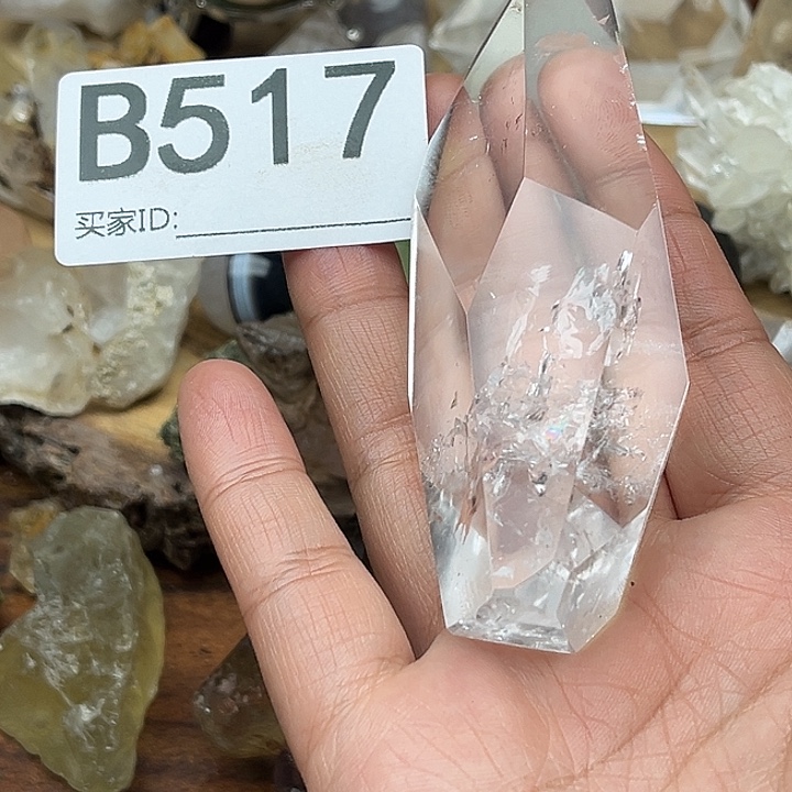 L****珠宝半成品未镶嵌水晶默认微瑕