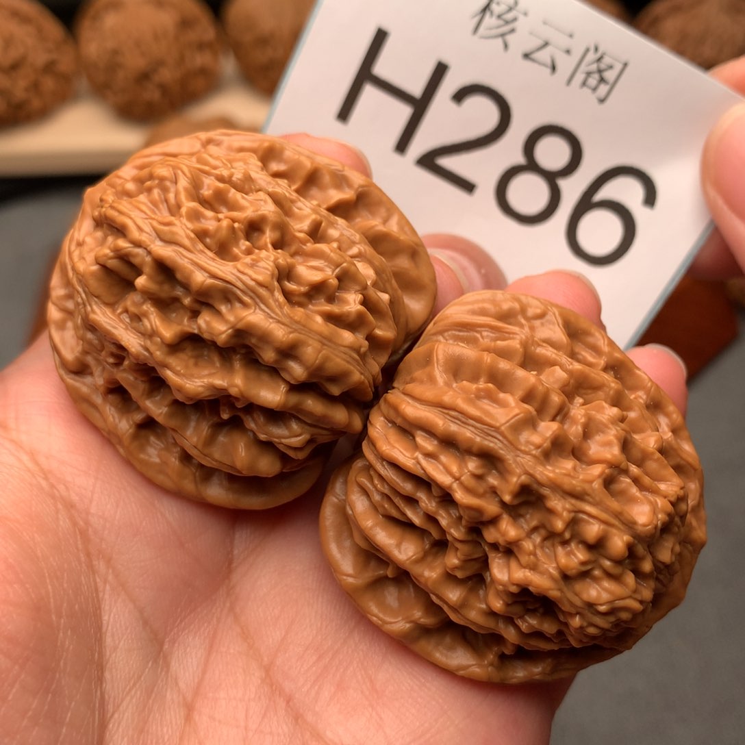 文玩核桃把件41+全品山地楼