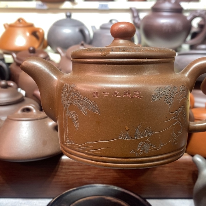 茶壶紫砂微瑕处理