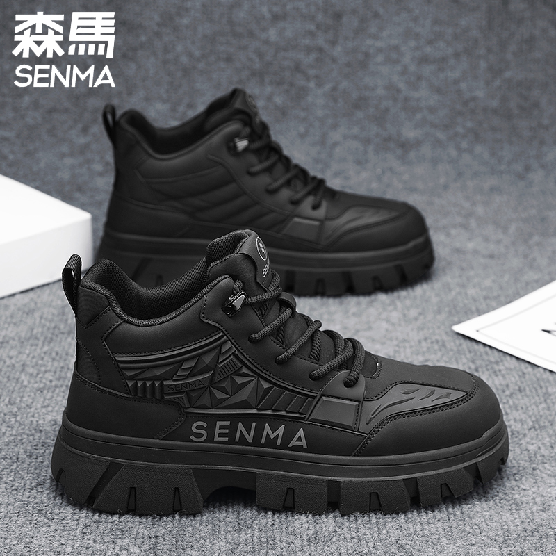 SENMA/森马男鞋秋季新款厚底增高运动潮流百搭休闲时尚高帮马丁靴