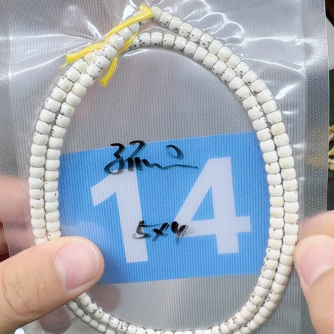 星月菩提吊坠54原白脖挂。  14