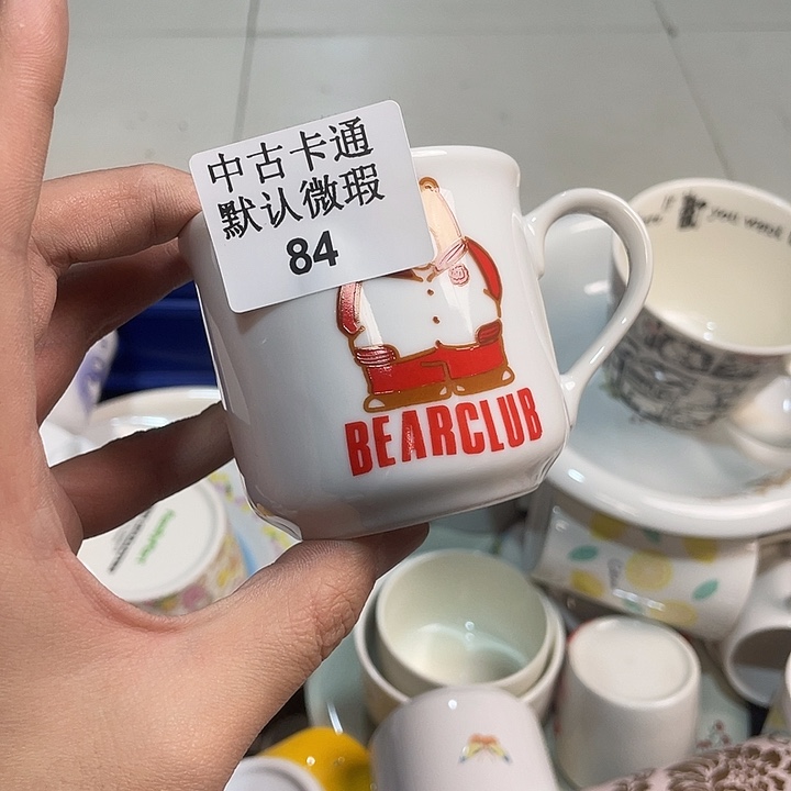 P***5瓷片今天晚上我不回去吃饭