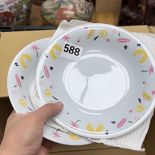 瓷片摆件工艺品瓷器摆件777 