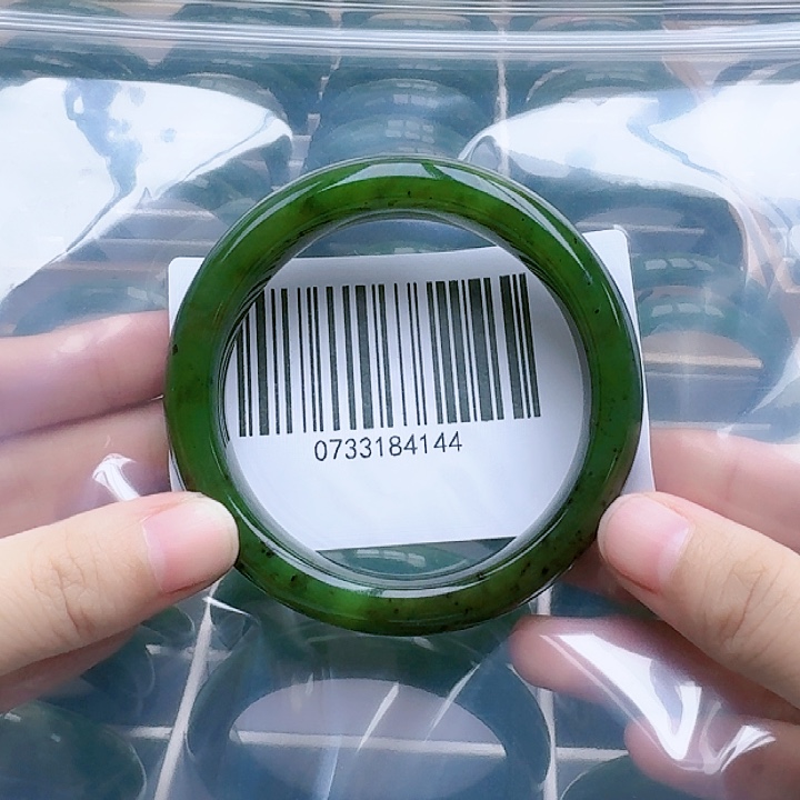 和田玉（碧玉）手镯未镶嵌5758微瑕