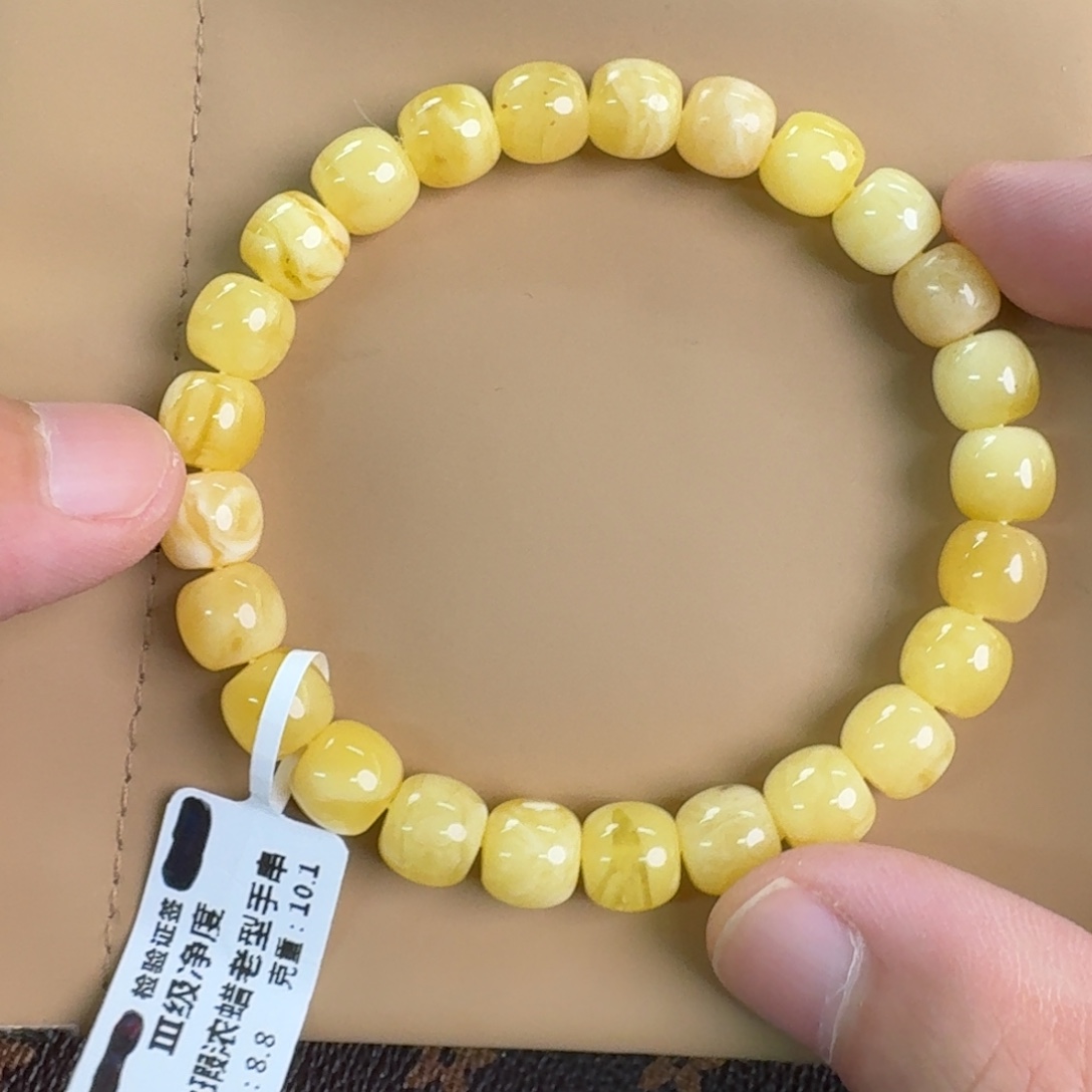 裸石琥珀未镶嵌00200000000