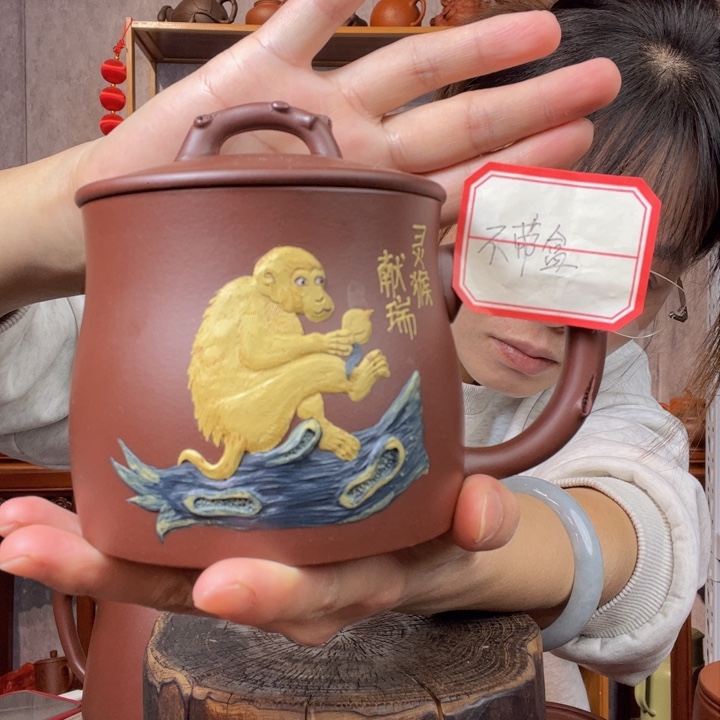 茶杯紫砂原矿紫砂