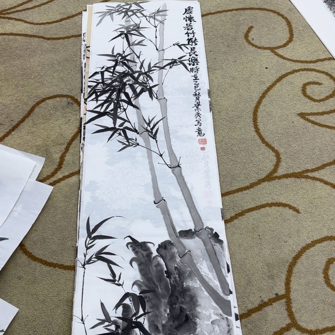 国画张叶秀四尺对开艺