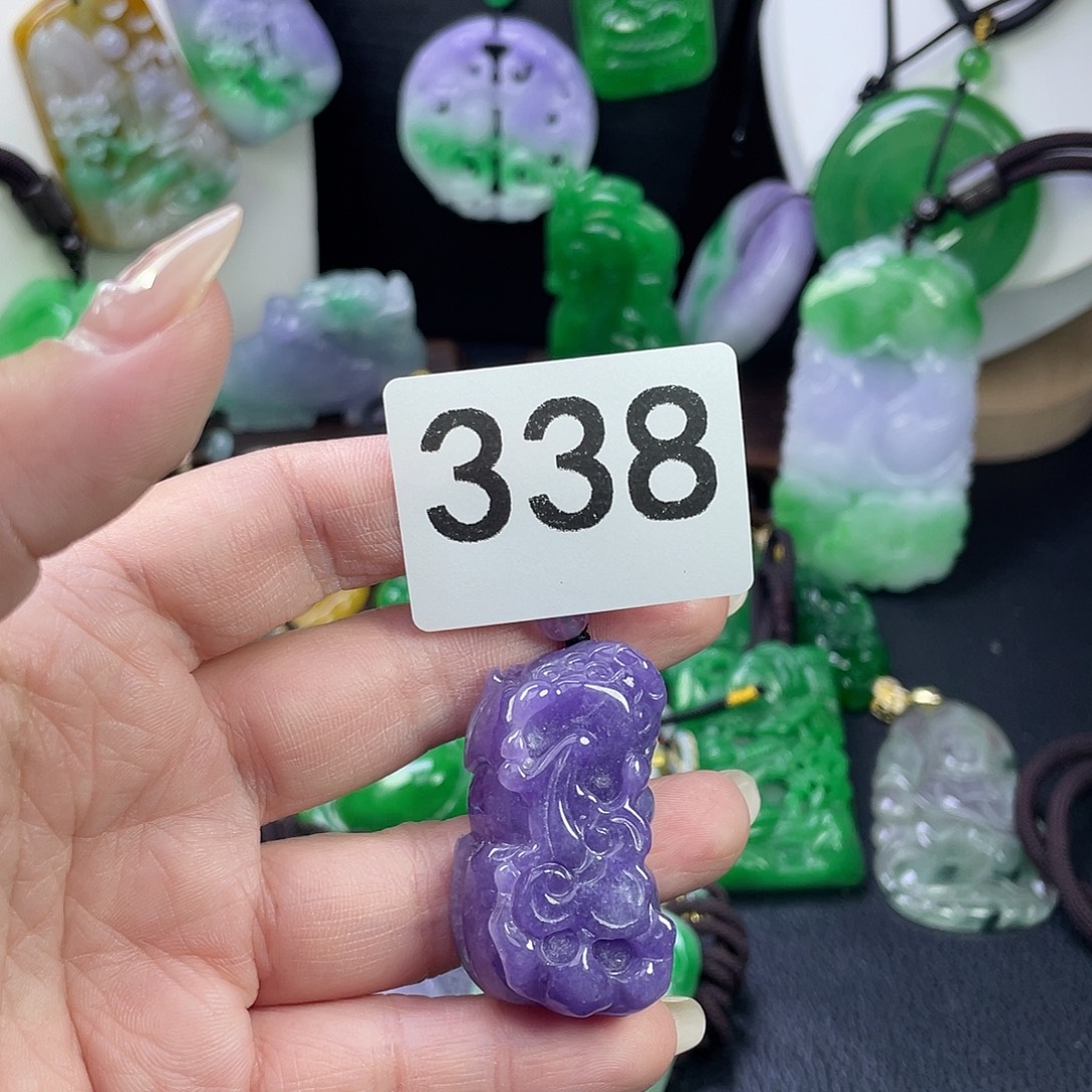 翡翠未镶嵌吊坠(赠链)