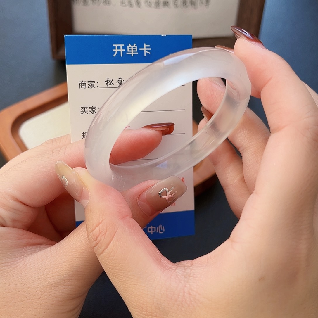 石英质玉手镯未镶嵌200（48小时鉴赏）