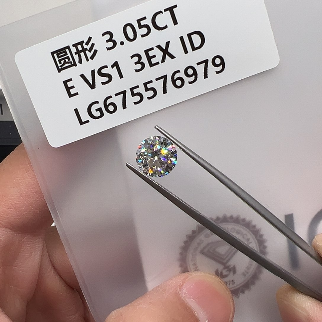 合成钻石裸石未镶嵌675576979