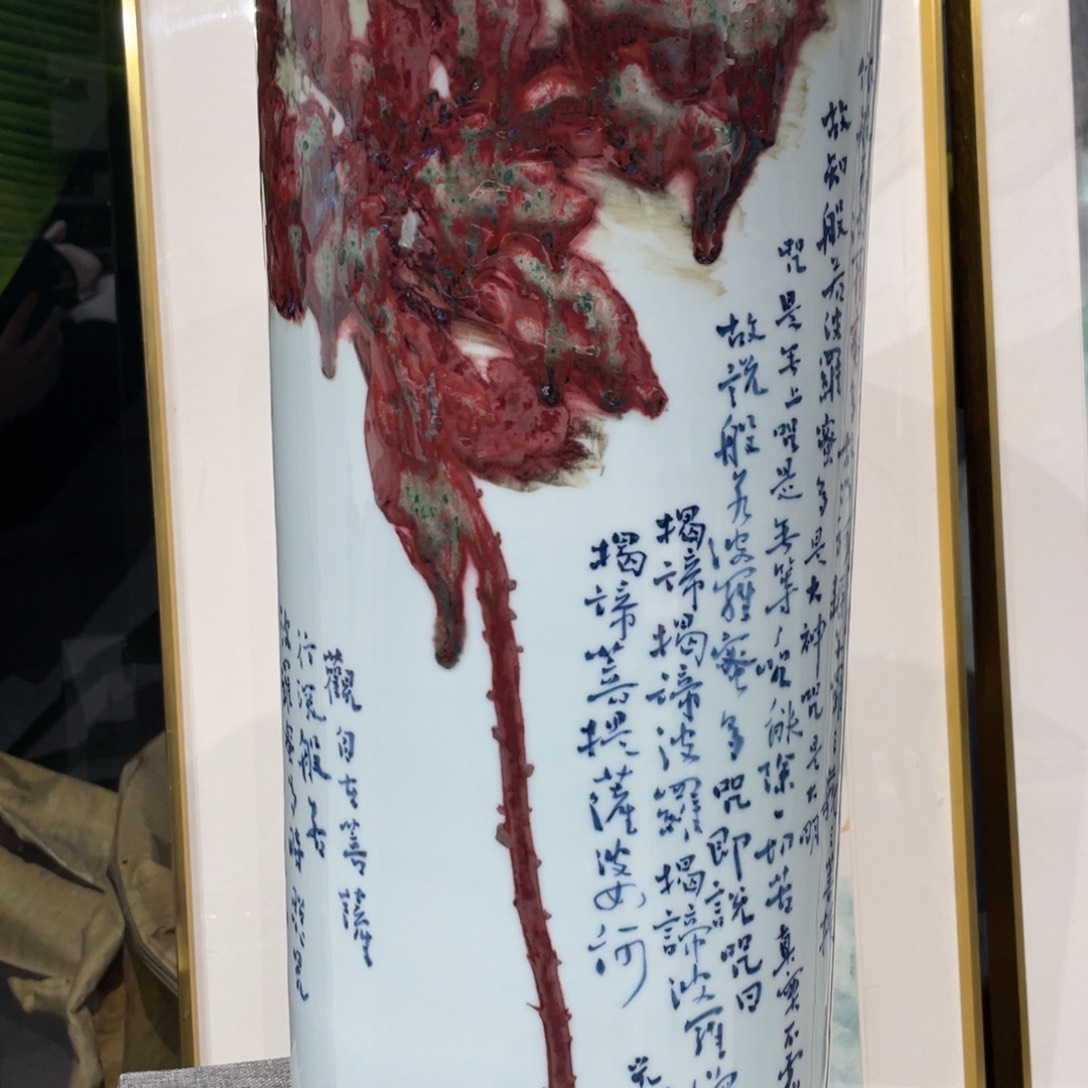 国画原创设计作品