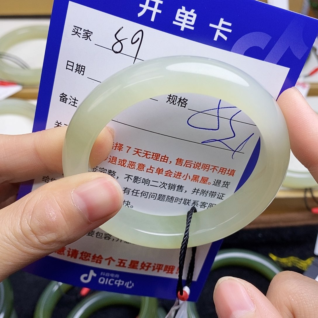 和田玉手镯未镶嵌sy