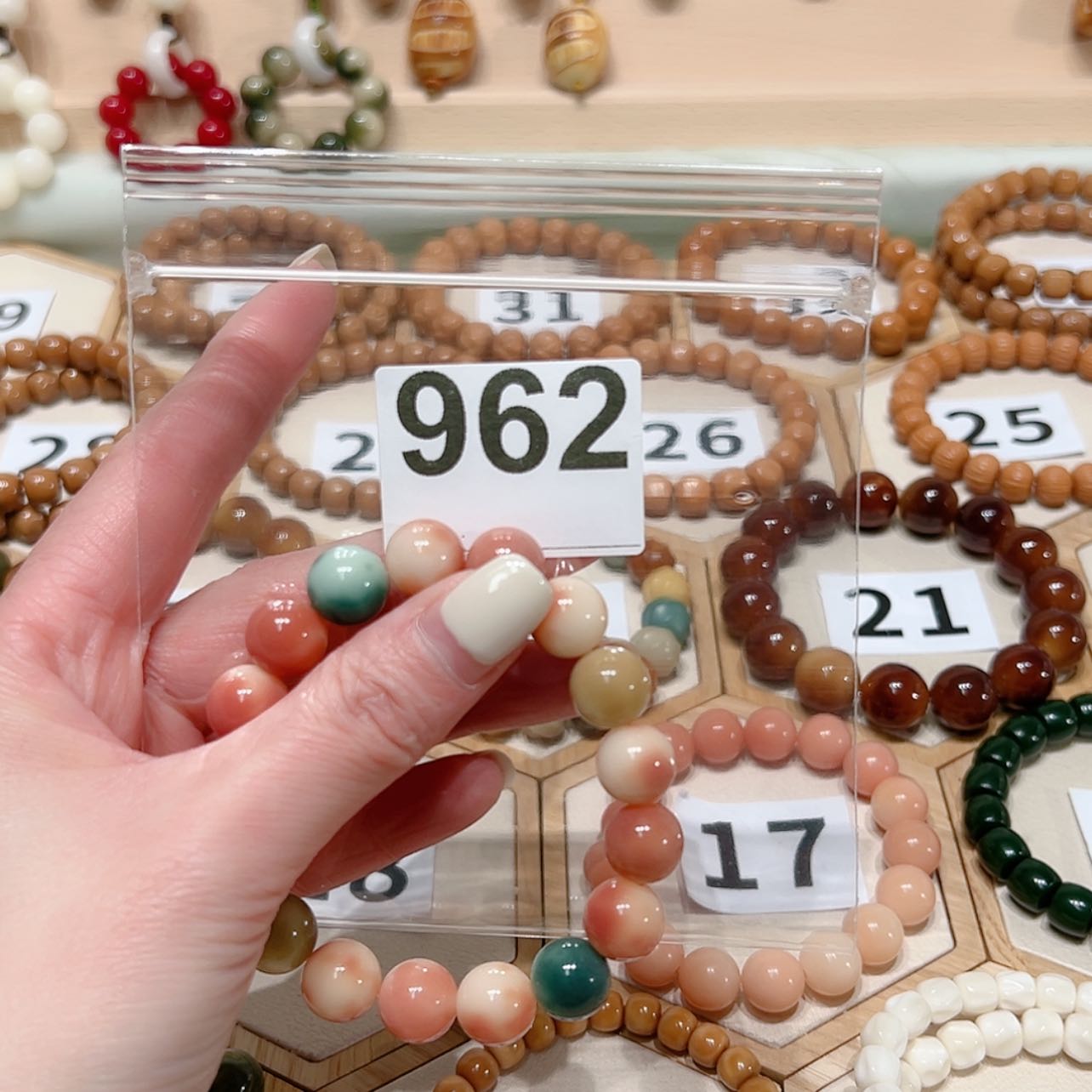 【闪购商品】菩提根/象牙果吊坠麦***哒