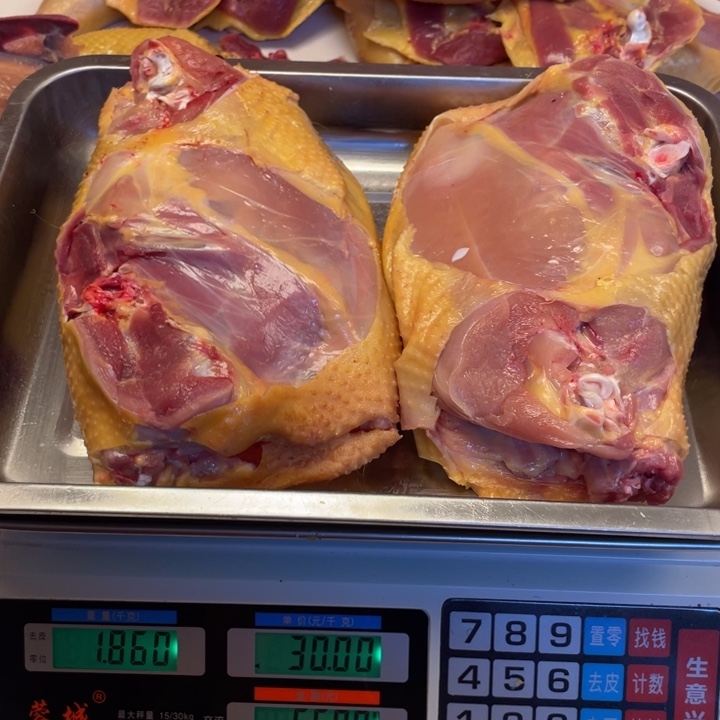 低温冷冻60天中国大陆食用农产品鸡架