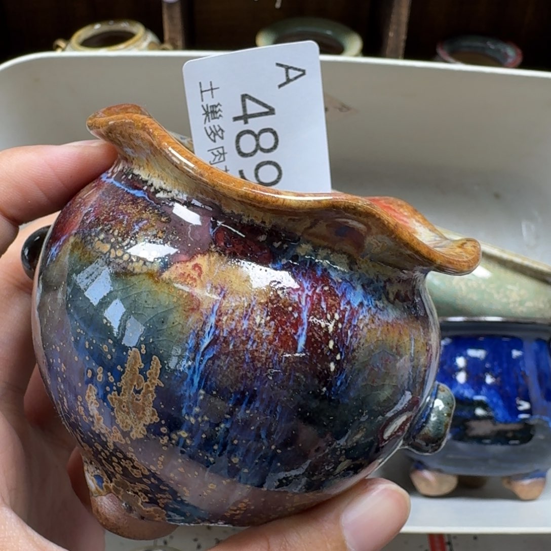 陶瓷工艺与艺术设计
