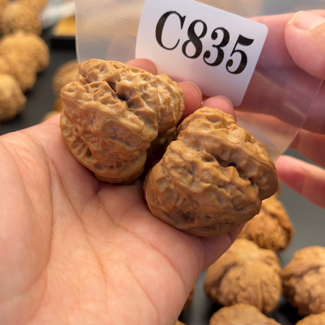 大***宝把件文玩核桃蛙蛙精品39加度42