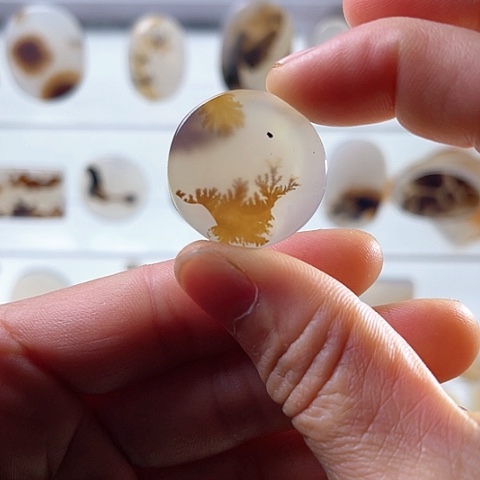 【闪购商品】玛瑙/玉髓珠宝半成品未镶嵌