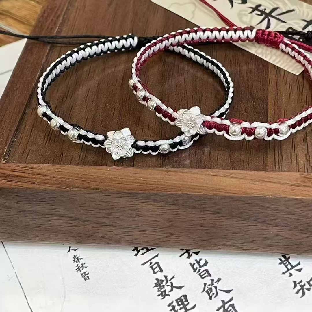 足银手链足银手链纯银莲花手链好运连连气质编织小众简约个性