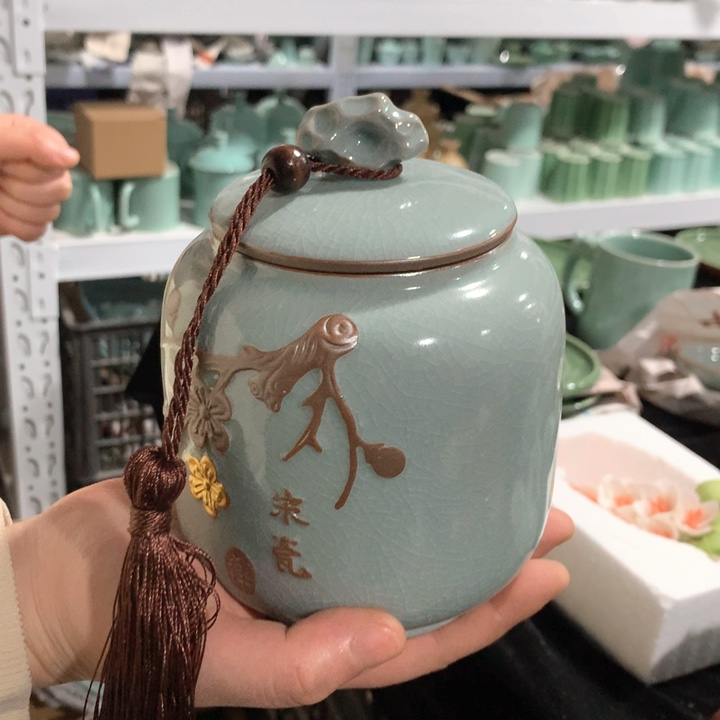 青瓷 青瓷 青瓷 青瓷 