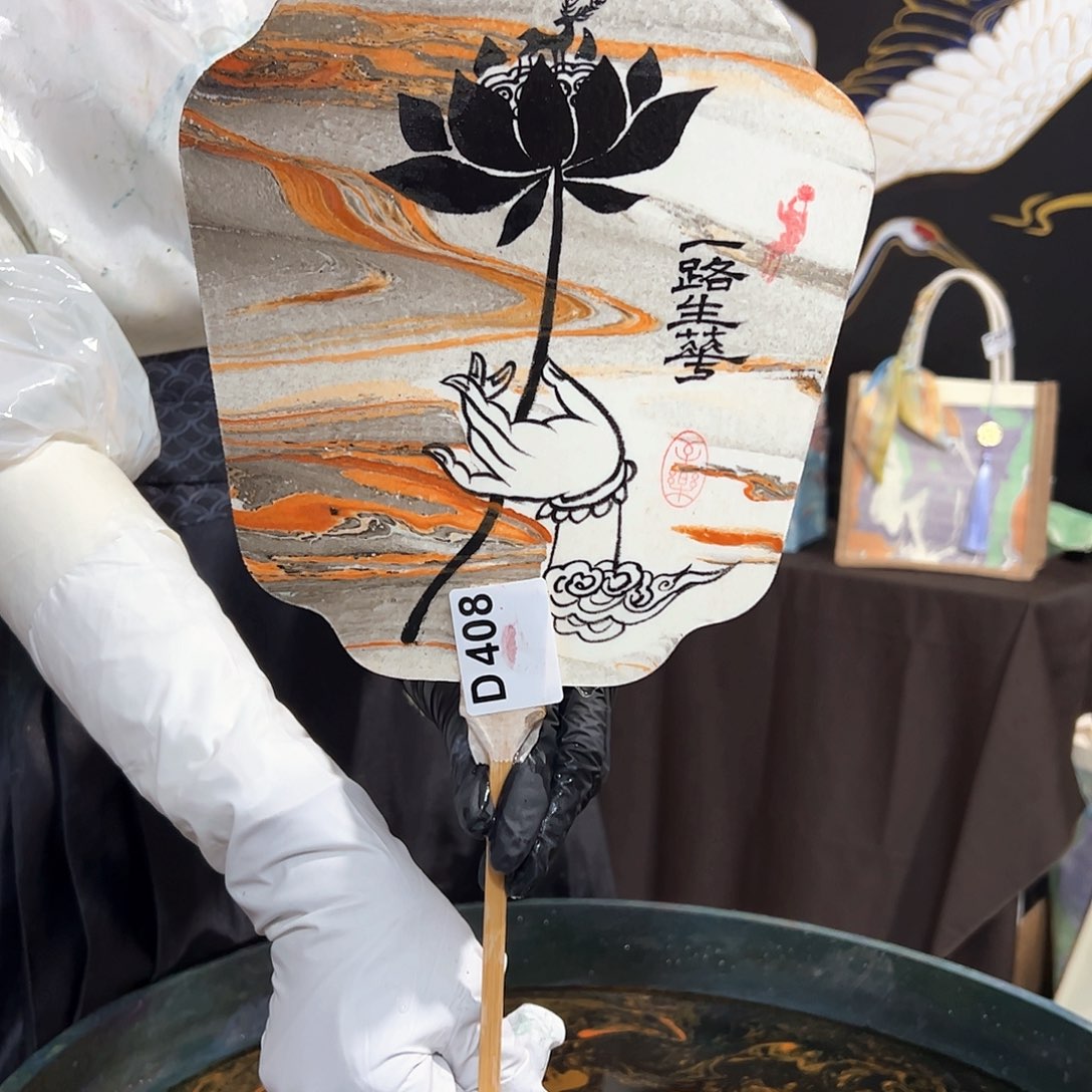 408手绘好运连连手作