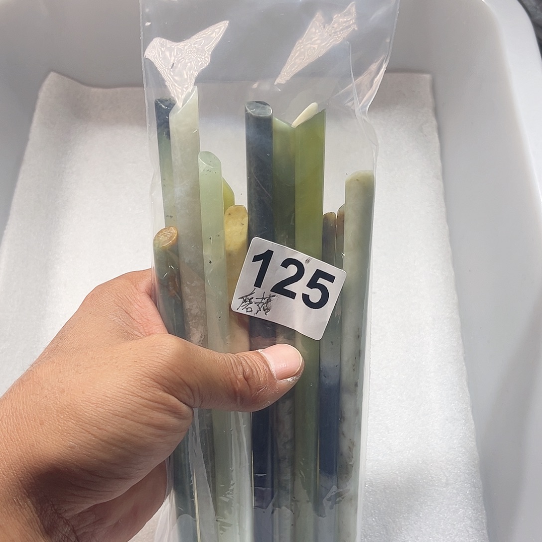 蘑***花蛇纹石玉未镶嵌发簪