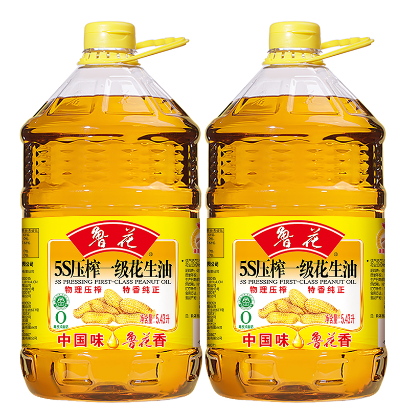 鲁花【特价 25年1月】5.43L*2 一级花生油 纯正5S压榨食用油H