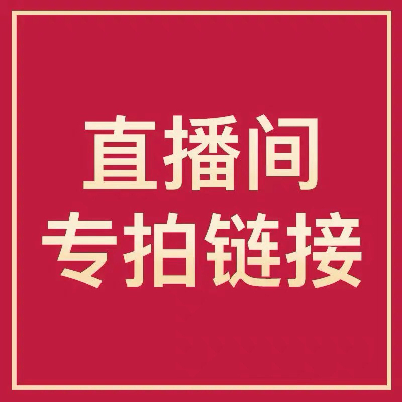 朱顶红绿植 一物一拍