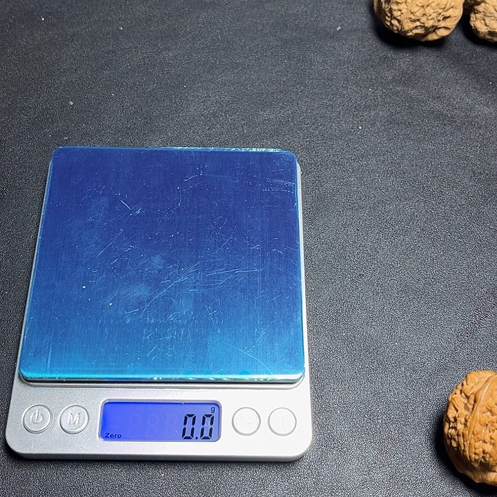 吊坠文玩核桃凹底