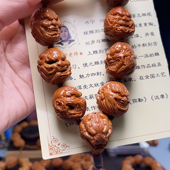 橄榄核手串/手链飘*橄榄核