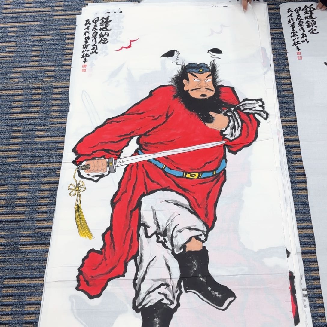 国画丁立民四尺童