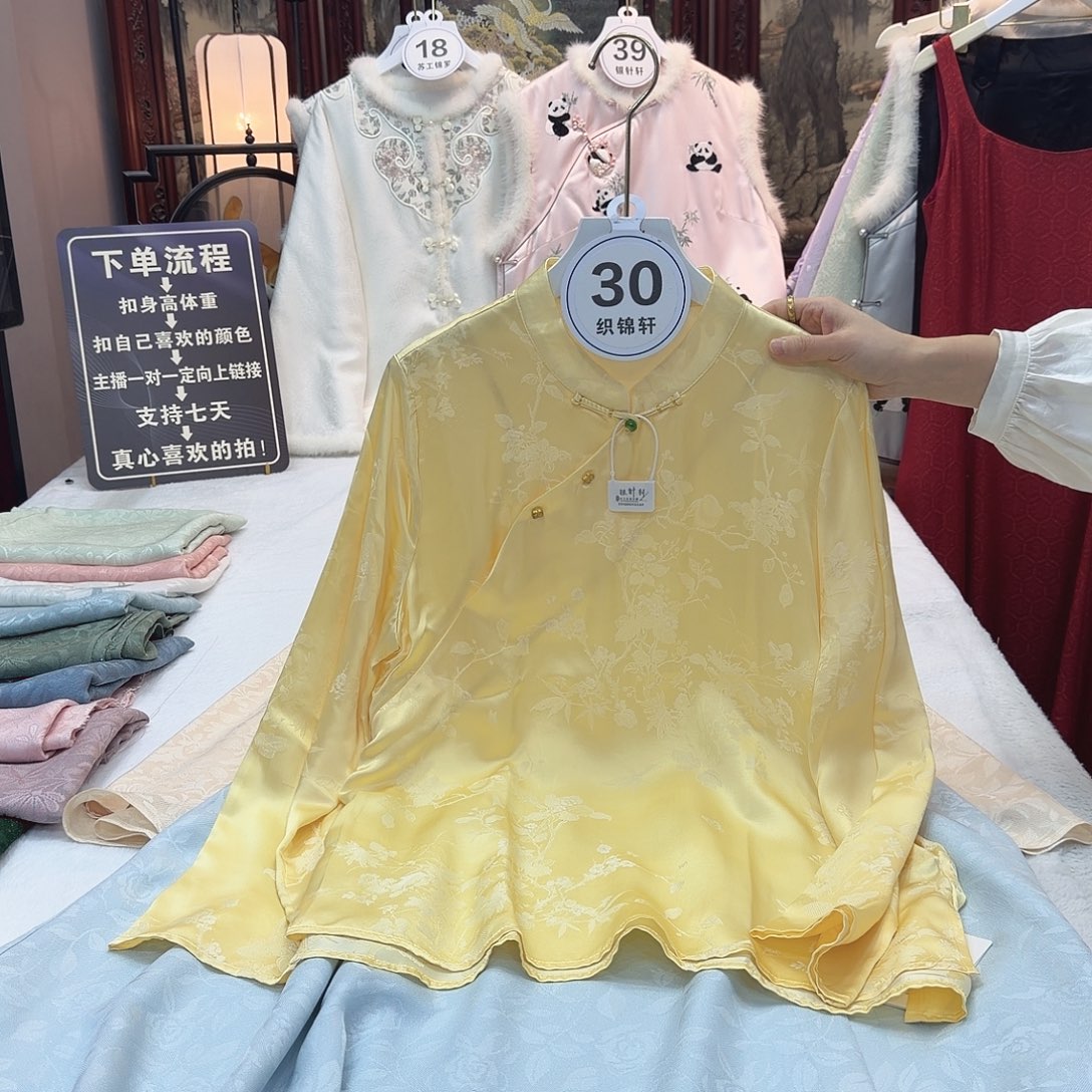 用***4非遗传承人的精神风貌和