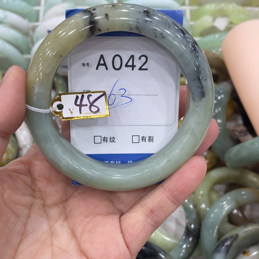 未镶嵌蛇纹石玉手镯