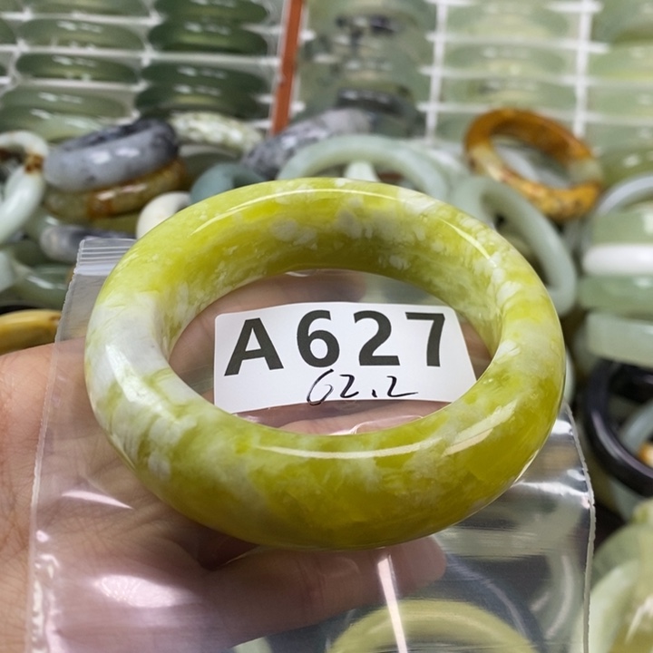 用***t蛇纹石玉未镶嵌手镯