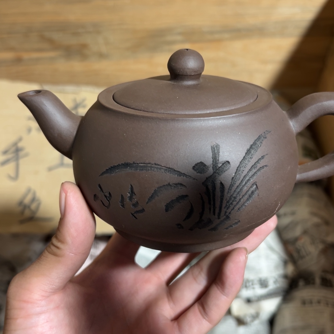 茶壶紫砂老厂紫砂壶一件！