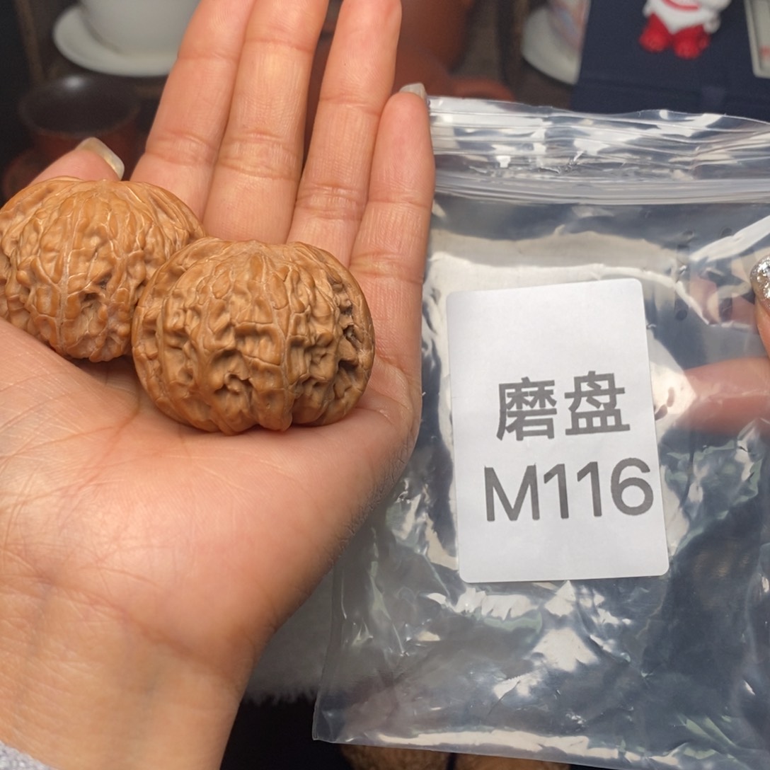 文玩核桃吊坠正磨41全