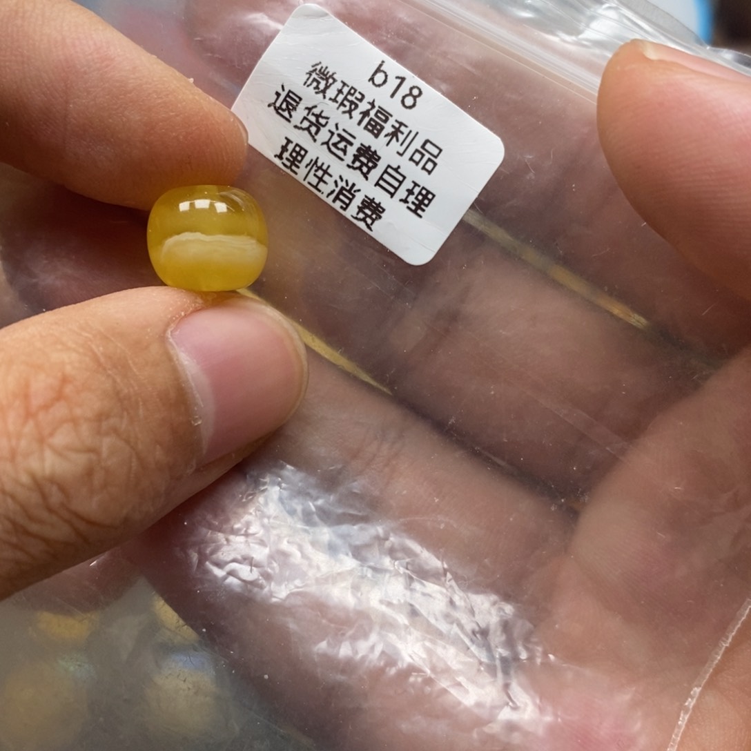 蜜蜡裸石未镶嵌顾*直发