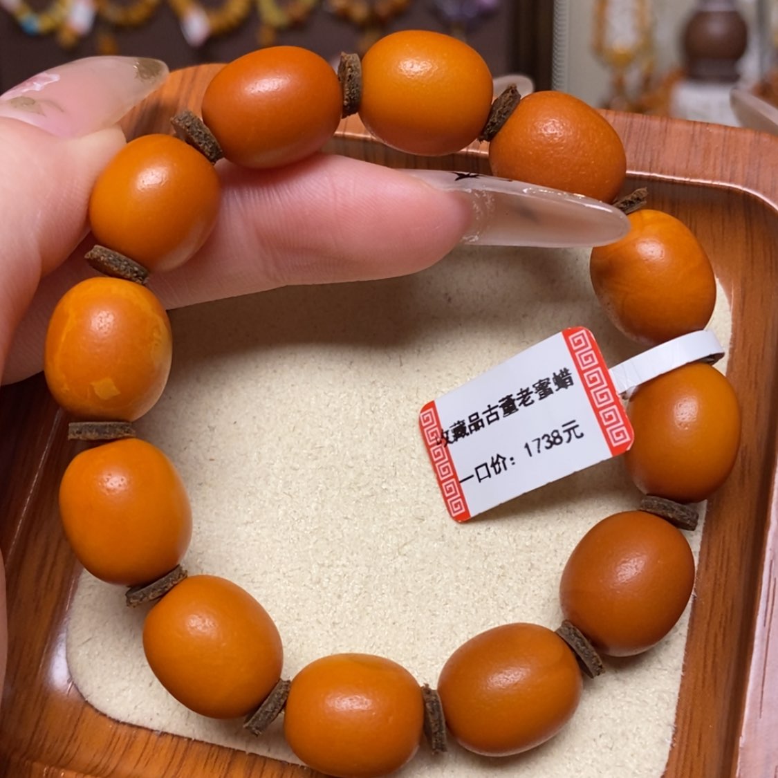 【闪购商品】手链蜜蜡未镶嵌手串