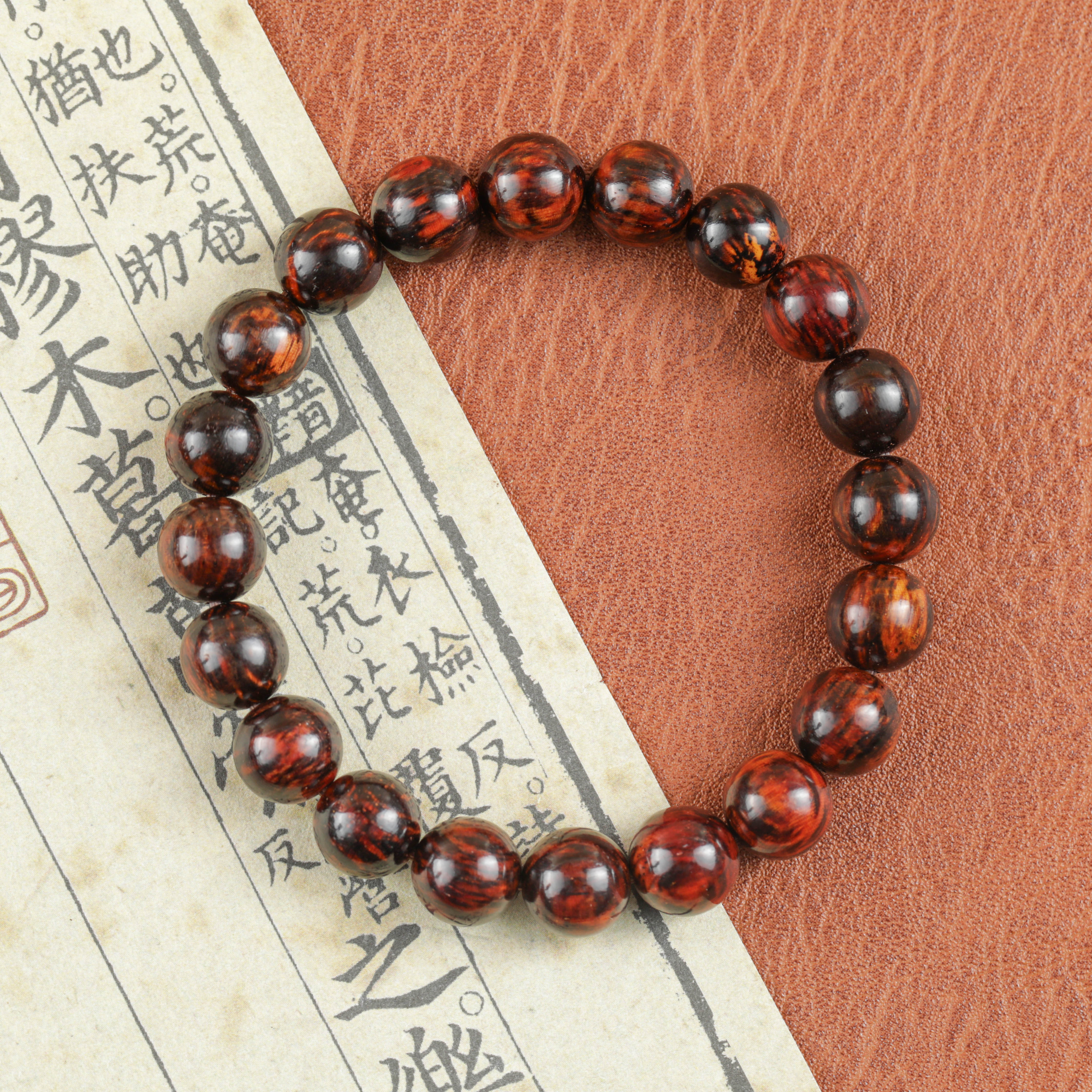 海南红将手串1.0圆珠单圈深色文玩好物