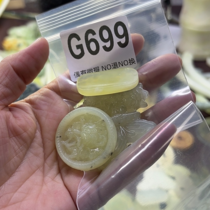 蛇纹石玉发饰合金?***?